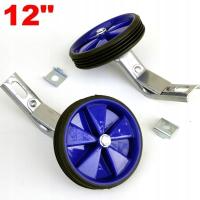 Kółka boczne podporowe do rowerów na kołach 12 cali NIEBIESKIE