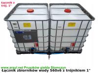 ZBIORNIK 1000 L POŁĄCZENIE, ŁĄCZENIE ZBIORNIKÓW IBC