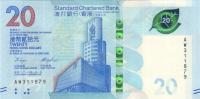 HONG KONG HONGKONG 20 DOLARÓW 2018 P-W302 UNC Standard Chartered Bank