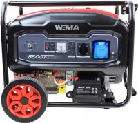 Weima wm8500e 7.7 kW AVR генератор генераторной установки медная обмотка