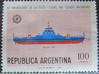 Argentyna stary znaczek (6/24