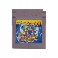 Super Mario Land 2 Game Boy Gameboy Classic