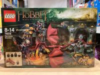 LEGO 79018 Hobbit | Samotna Góra Baggins | Balin Fili