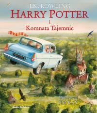 ГАРРИ ПОТТЕР И ТАЙНАЯ КОМНАТА ИЗД. Иллюстрированная Джоанна К. Роулинг