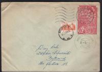 POCZTA HARCERSKA - SZCZECIN 1968 ROK