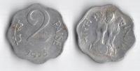 INDIE 1975 2 PAISE
