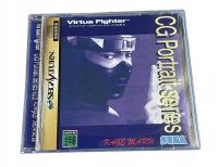 Virtua Fighter CG Portrait Series Vol 9 NTSC-J Saturn