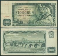 BNA - CZECHOSŁOWACJA 100 Koron 1961 R17 # P91b # RZADKI # VF-