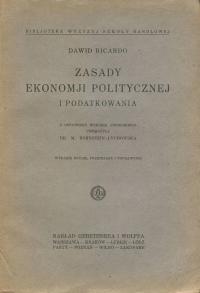 Ricardo ZASADY EKONOMII POLITYCZNEJ PODATKI 1929