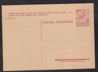 POLSKA - ciekawa kartka pocztowa