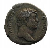 AR-DENAR - Hadrian (117 - 138) - VOTA PVBLICA RIC 290