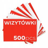 Визитные карточки 500 шт. двухсторонний толстый дизайн онлайн