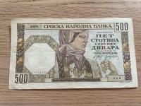 Jugosławia - 500 dinara - 1941