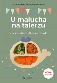 У малыша на тарелке. Здоровая диета для младенцев-марта Гензель-Овен