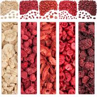 Фрукты лиофилизированные набор микс 5 малина клубника банан клюква ежевика