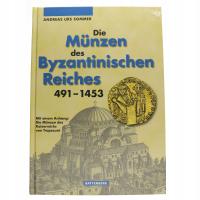 Каталог монет Византийской Империи 491-1453