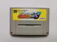 SNES - Ultra BaseBall 3