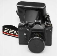 Aparat Zenith ET