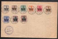 Польша-интересный груз