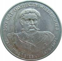 678. Polska 50 Złotych Sobieski 1983