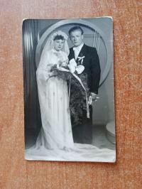 ФОТО БЯЛОГАРД 0437 X