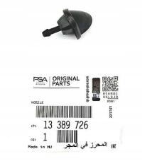 DYSZA SPRYSKIWACZA TYŁ OPEL ASTRA H KOMBI ZAFIRA B