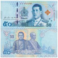 Таиланд 50 Bhat 2021 P-136B UNC