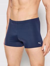 Bokserki Kapielowe Męskie PUMA | ROZMIAR L