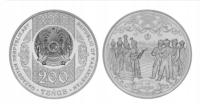 Kazachstan 200 tenge Zhar-zhar 2023 rok.