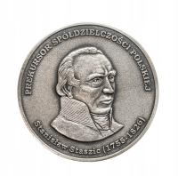 MEDAL STANISŁAW STASZIC, MIĘDZYNARODOWY ROK SPÓŁDZIELCZOŚCI 2012