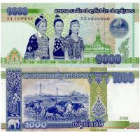 LAOS Banknot 1000 KIP 2003 UNC