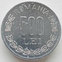 Румыния 500 леев 2000 Монетный Двор (UNC)