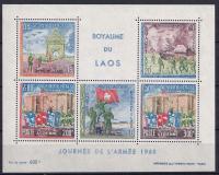 LAOS** Mi bl.45 Dzień Armii