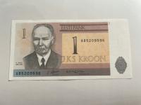 Estonia - 1 korona - 1992 - UNC