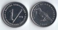 SOMALILAND 1994 1 SHILLING