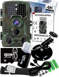 Камера TopHunt hc800a FHD 42xir