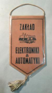 Вымпел ПКП завод электроники и автоматизации COBiRTK Варшава железнодорожное