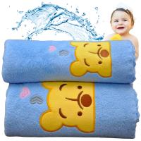 Ręcznik kąpielowy dla dzieci 70x140 50x100 plażowy do przedszkola ZESTAW
