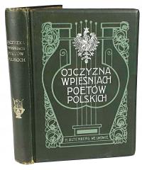 BEŁZA- OJCZYZNA W PIEŚNIACH oprawa z orłem