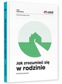 Учебная книга Как понять себя в семье в твердом переплете Натулы