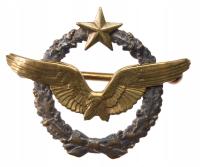Francja Odznaka Pilota Wojskowego numerowana