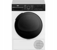 Конденсаторная сушилка Beko B300 BM3T47249WBDC Slim 47 см 7 кг 64 дБ