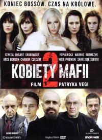 Женщины мафии 2 DVD буклет фильм