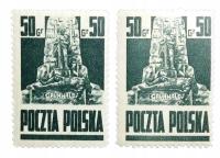 GOZNAK Fi 343 ODMIANY ODCIENIE BARWY PAPIERU GUMY ** L3398