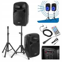 Комплект динамиков Vonyx VPS102A