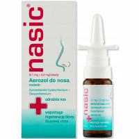 Nasic Xylometazolin назальный спрей насморк 10 мл