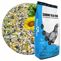 НАТУРАЛЬНЫЙ КОРМ ЗЕРНО ДРОБЛЕНЫЙ КОРМ МЕЛКИЙ ДЛЯ ПТИЦЫ КУРИЦА НЕСУШКА
