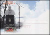 Polska 2012 KP ** Jan Paweł II Pomnik Brzeziny K408
