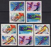 Kanada 1992 Mi 1289-1293 Czyste **