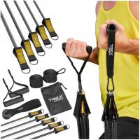 Набор из 5 эспандеров резинки для фитнеса Trex Sport